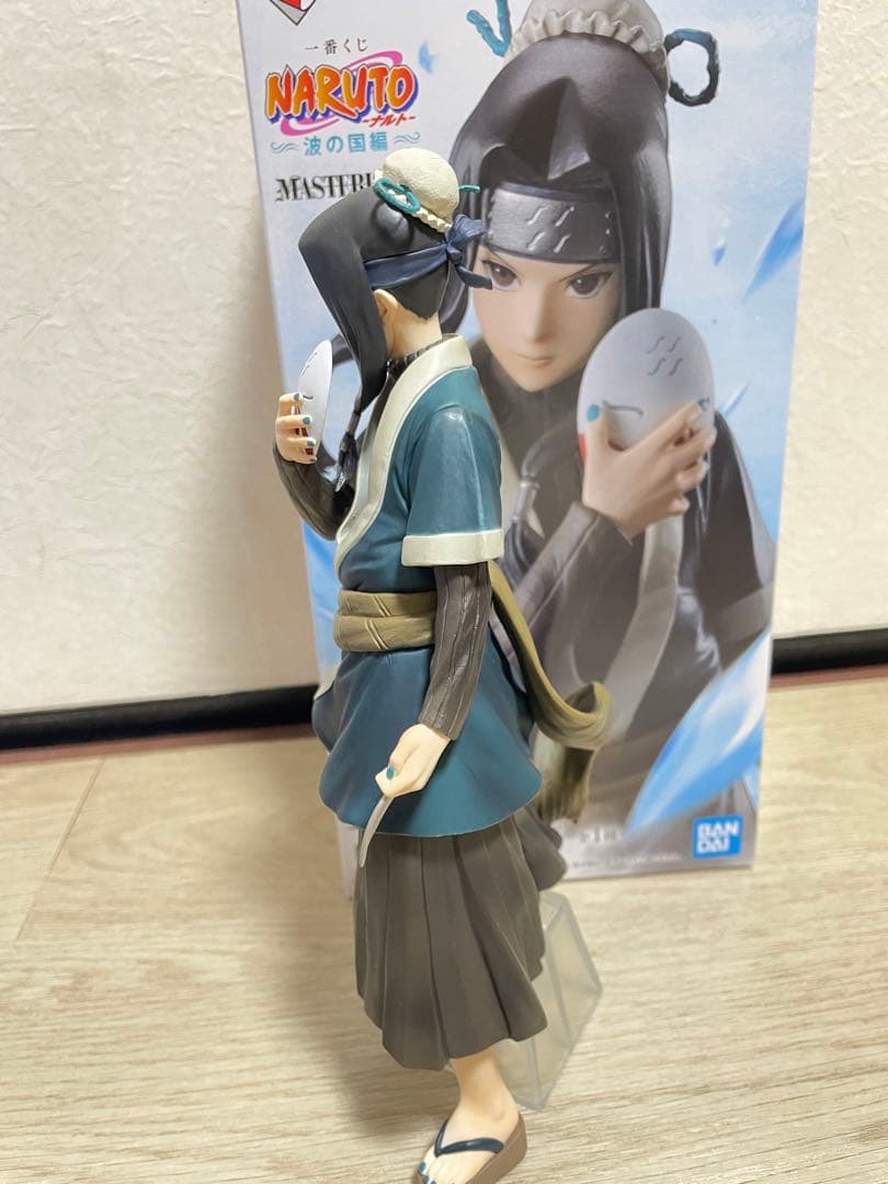 NARUTO ナルト 一番くじ 波の国編 B賞 白 フィギュア