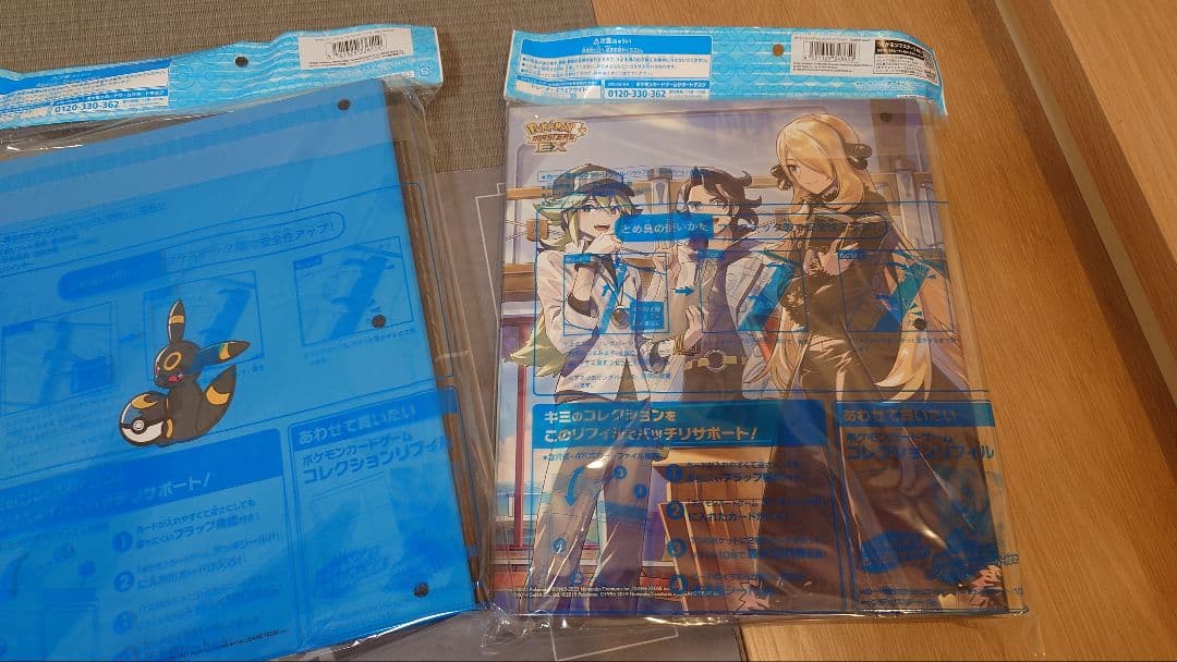ポケカ　ソニアセット・プレイマット・ファイル・デッキケース