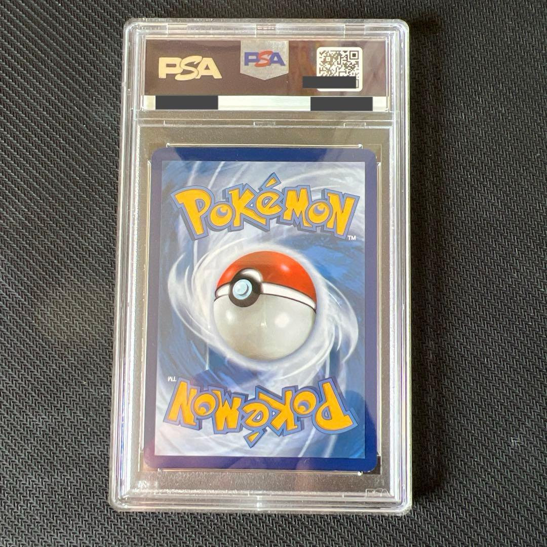 t*i様 300円スタート！海外限定　ゲッコウガ　25th プロモ　psa8