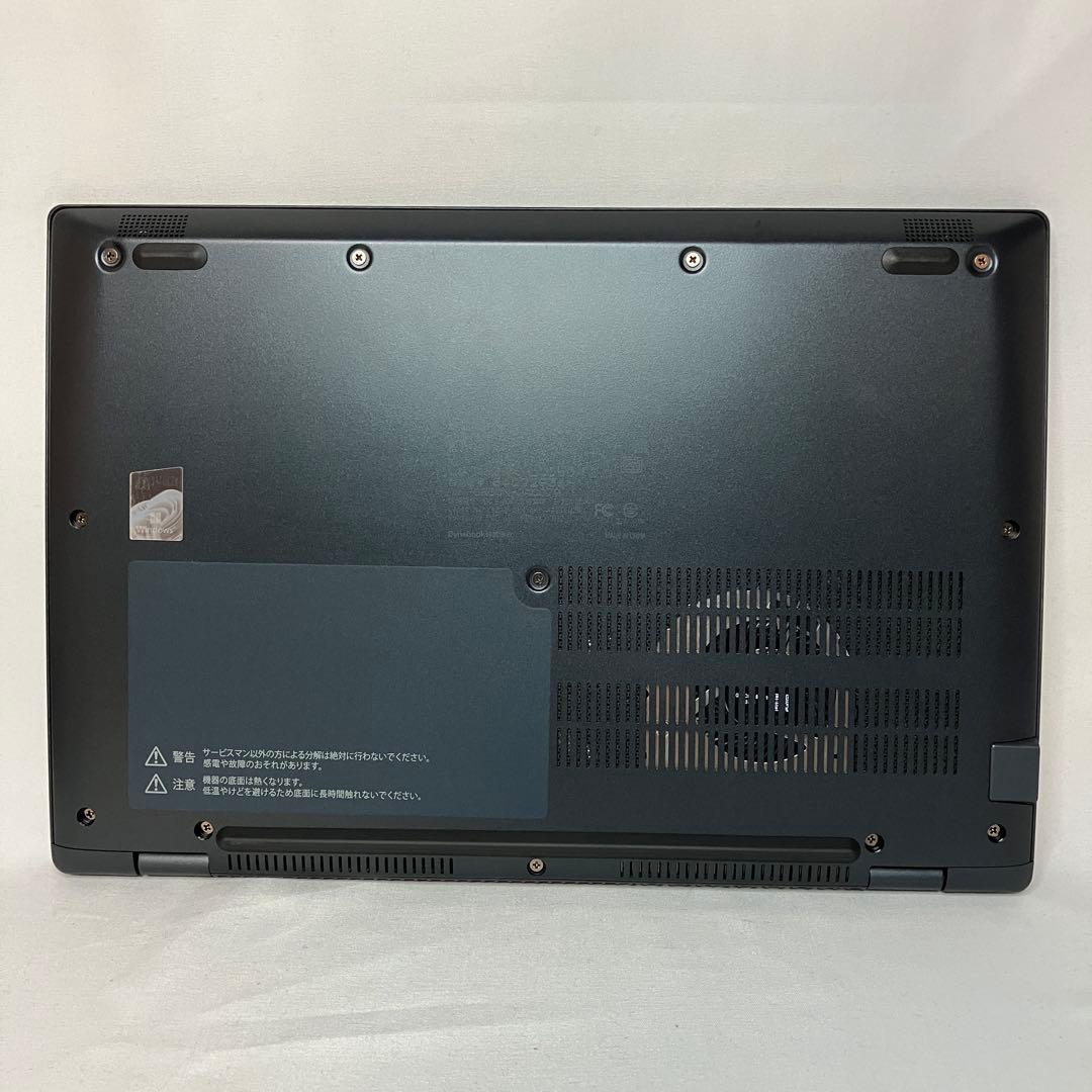 美品 ダイナブック G83/KW 第12世代 i5 16GB FHD オフィス