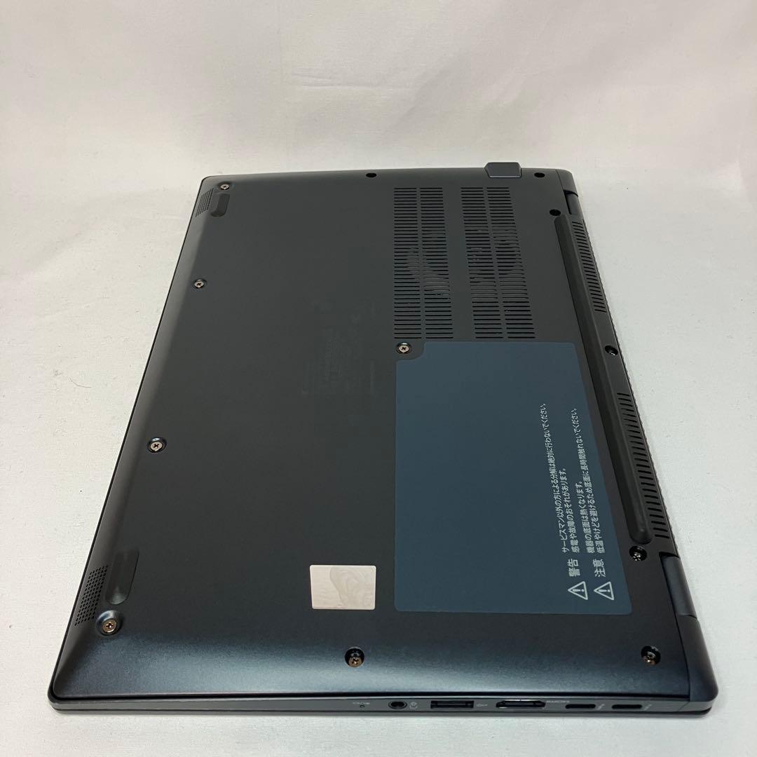 美品 ダイナブック G83/KW 第12世代 i5 16GB FHD オフィス