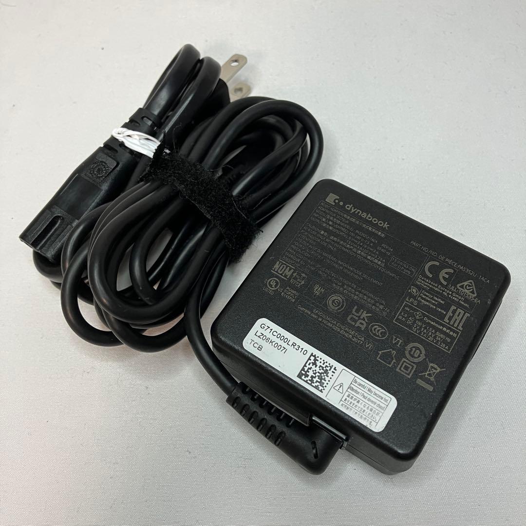 美品 ダイナブック G83/KW 第12世代 i5 16GB FHD オフィス