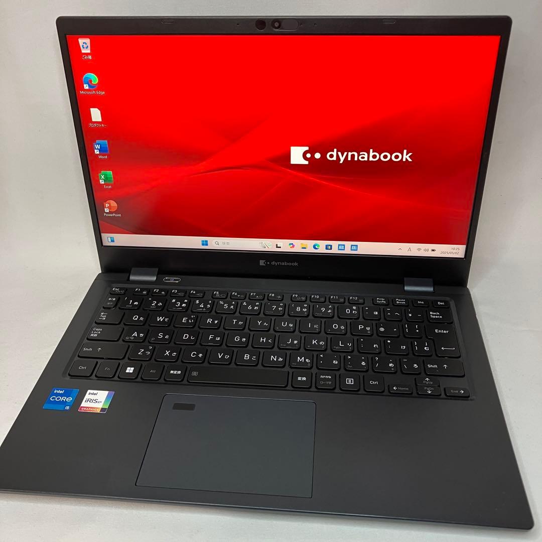 美品 ダイナブック G83/KW 第12世代 i5 16GB FHD オフィス