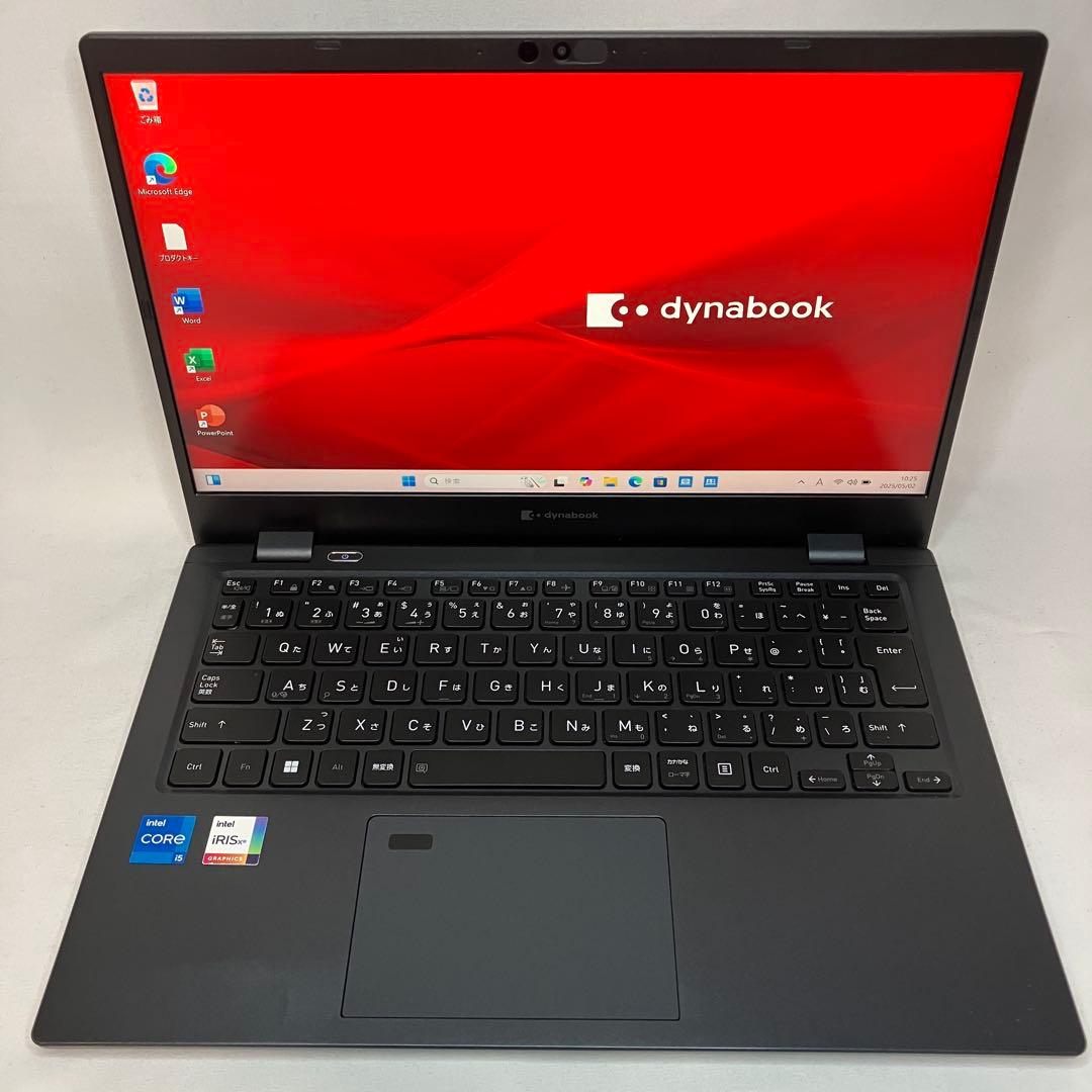 美品 ダイナブック G83/KW 第12世代 i5 16GB FHD オフィス