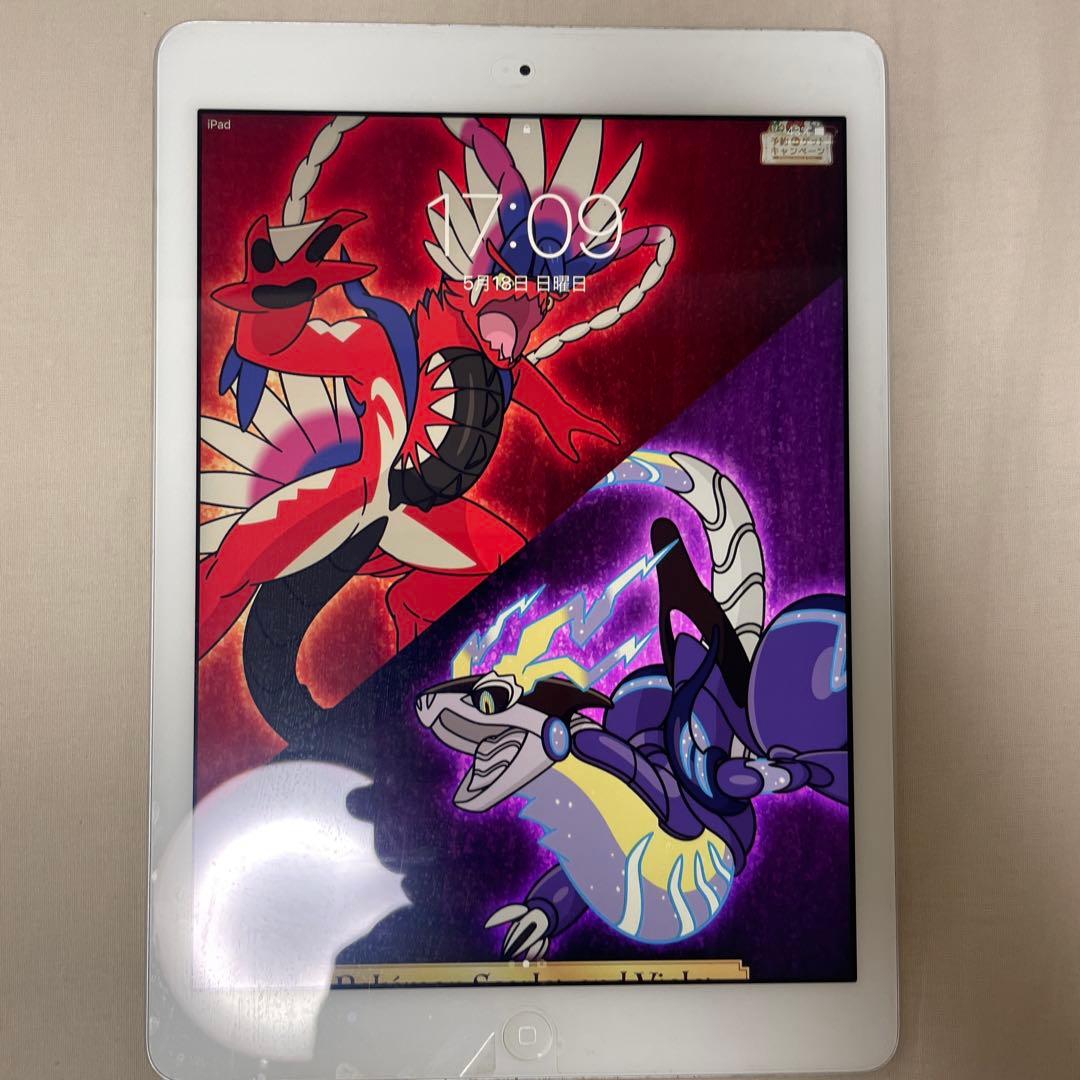 Apple iPad 9.7インチ 32GBシルバー