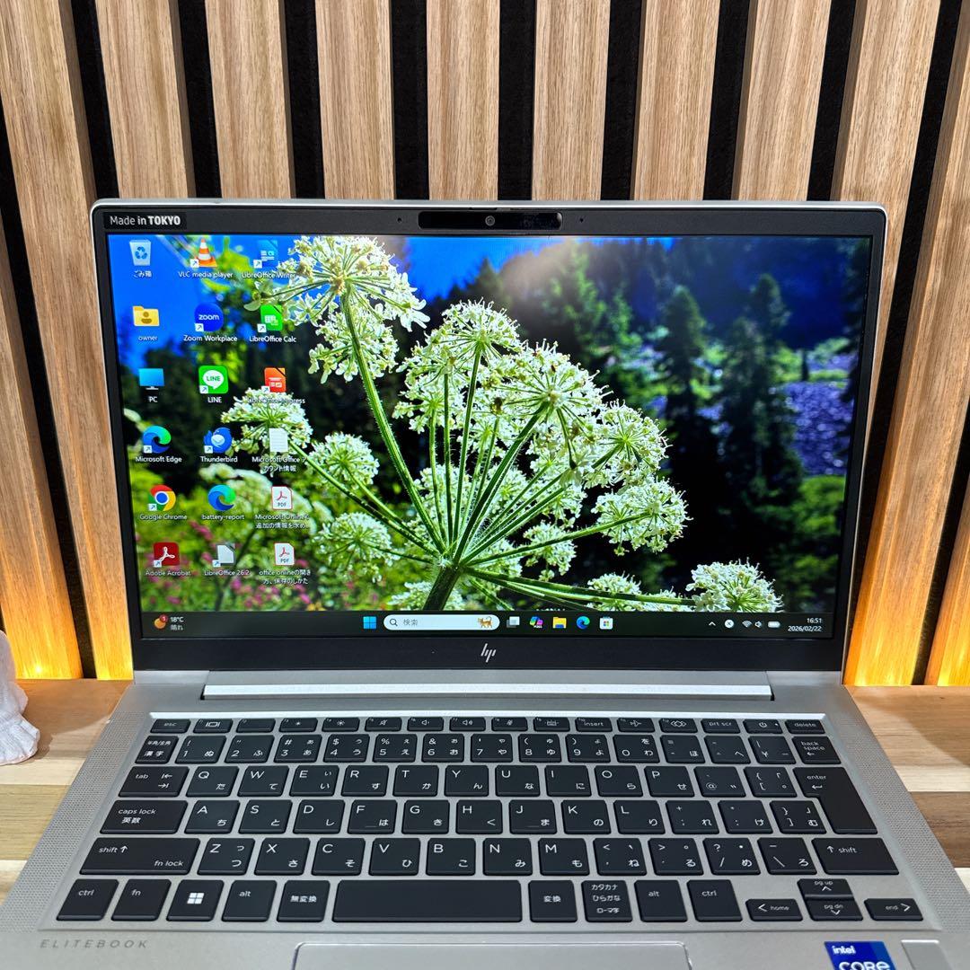 美品2023年モデル‼️HP☘i7☘16GB☘SSD512GB☘ノートパソコン