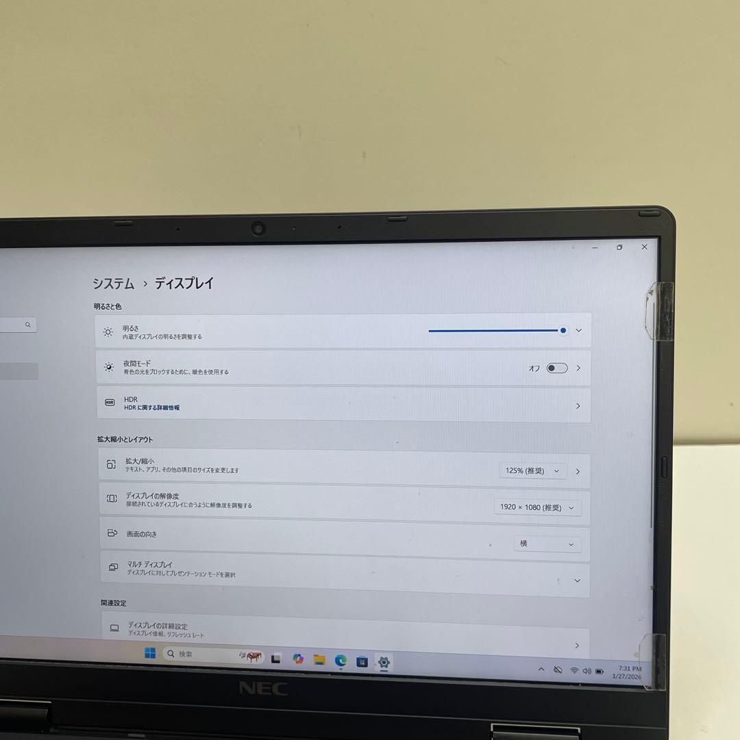 Windowsノート本体 #926 NEC VersaPro VC-9 i5-1130G7 8GB