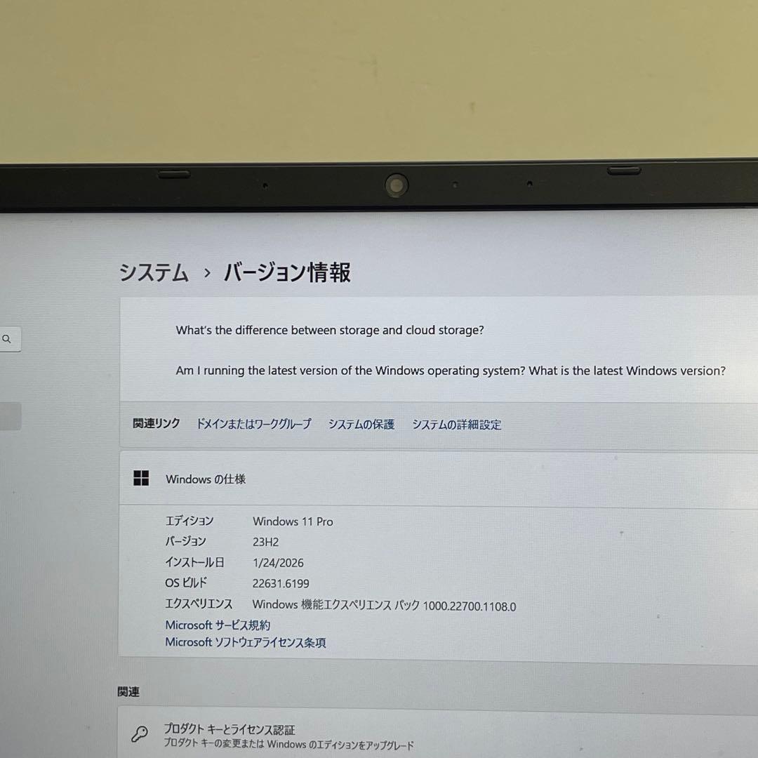 Windowsノート本体 #926 NEC VersaPro VC-9 i5-1130G7 8GB