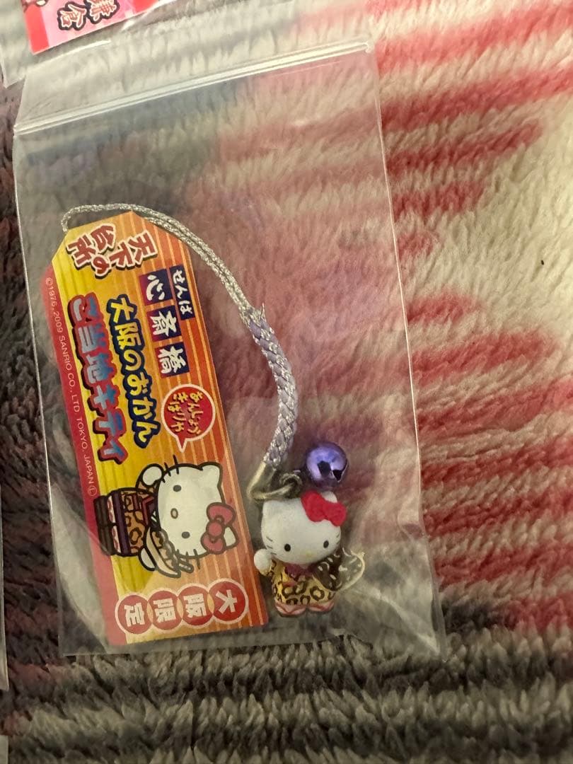ご当地キティ ハローキティ ストラップ 15個セット W16