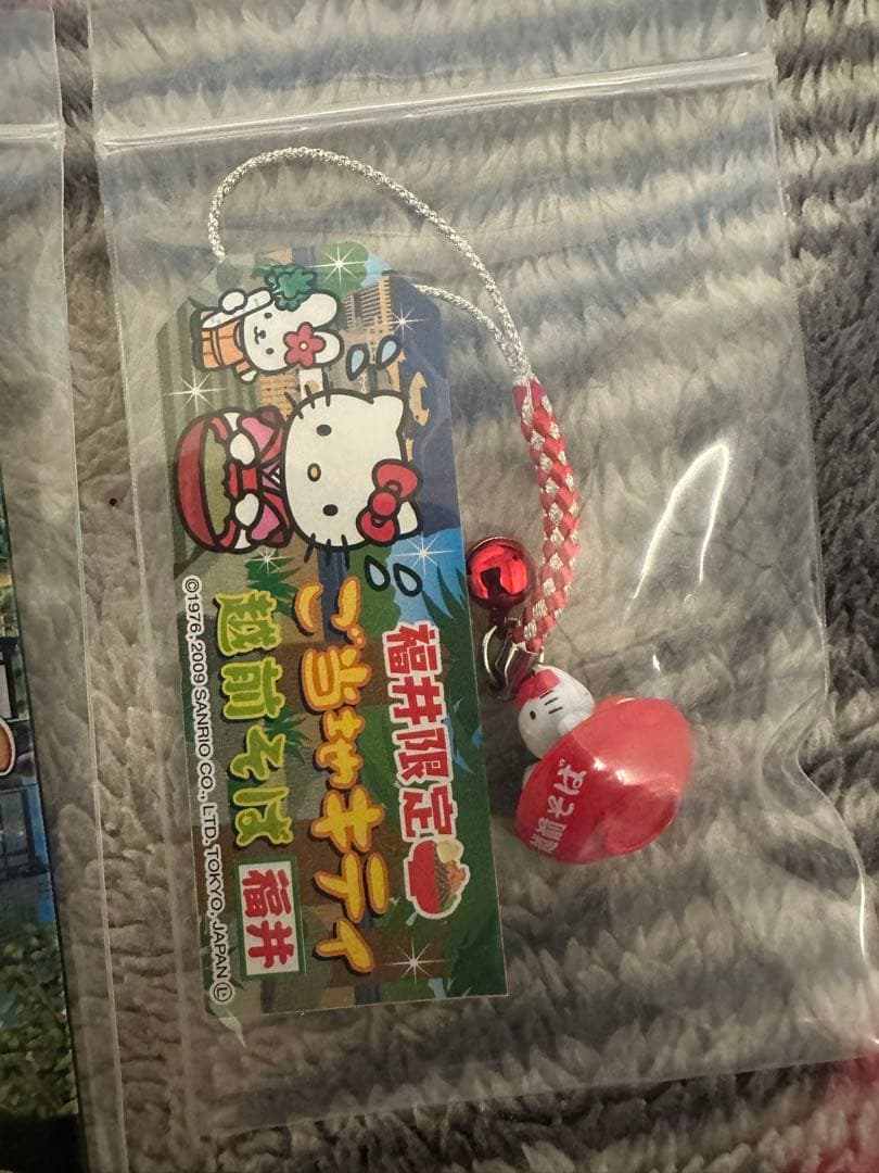 ご当地キティ ハローキティ ストラップ 15個セット W16