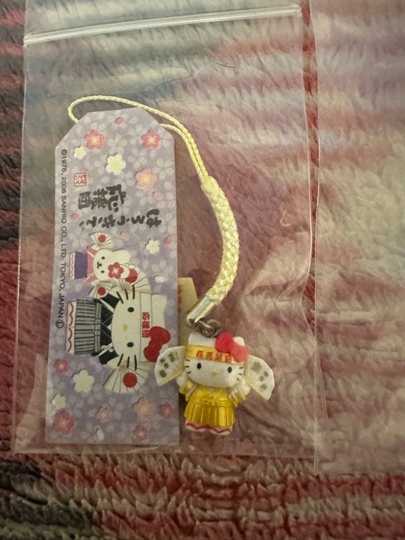 ご当地キティ ハローキティ ストラップ 15個セット W16