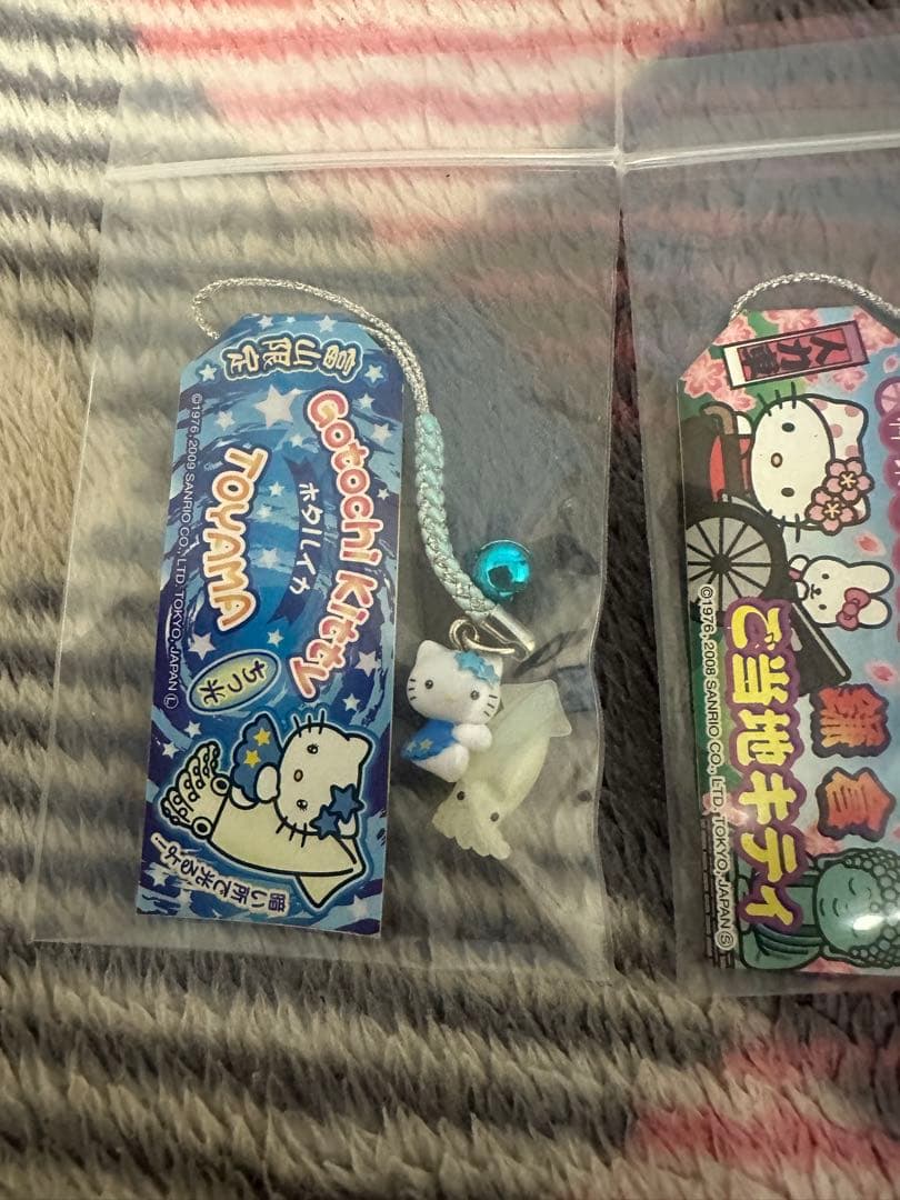 ご当地キティ ハローキティ ストラップ 15個セット W16
