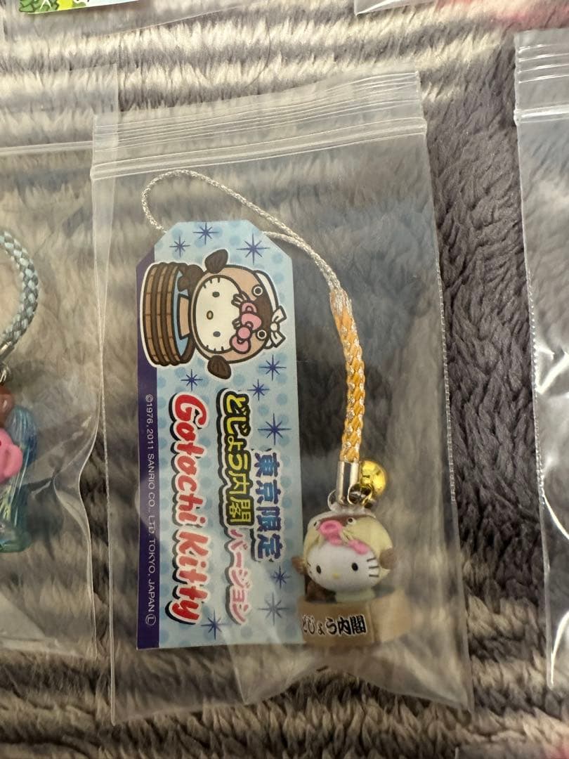 ご当地キティ ハローキティ ストラップ 15個セット W16