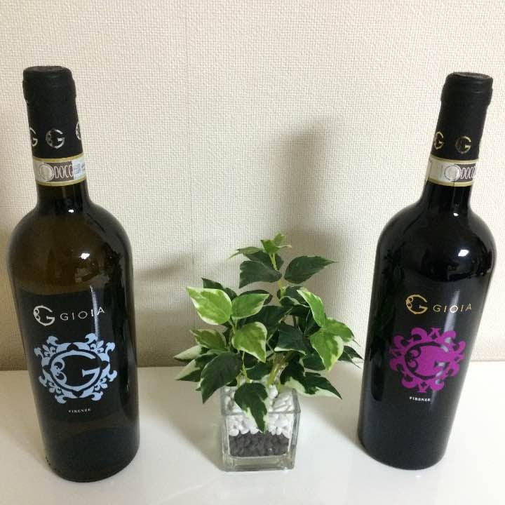 ジオイア・ロッソ(赤ワイン)