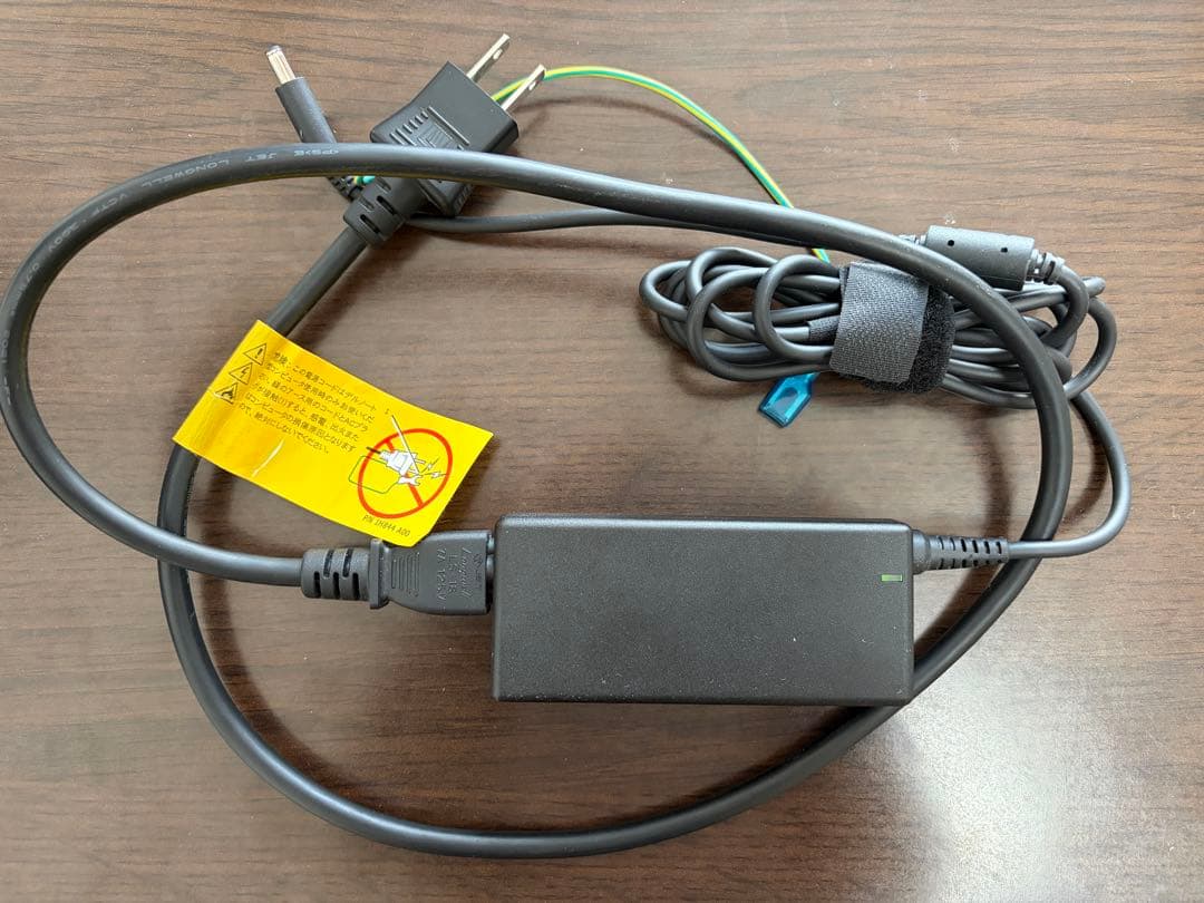 【ジャンク】Dell Inspiron 15 5515 Ryzen7 16GB