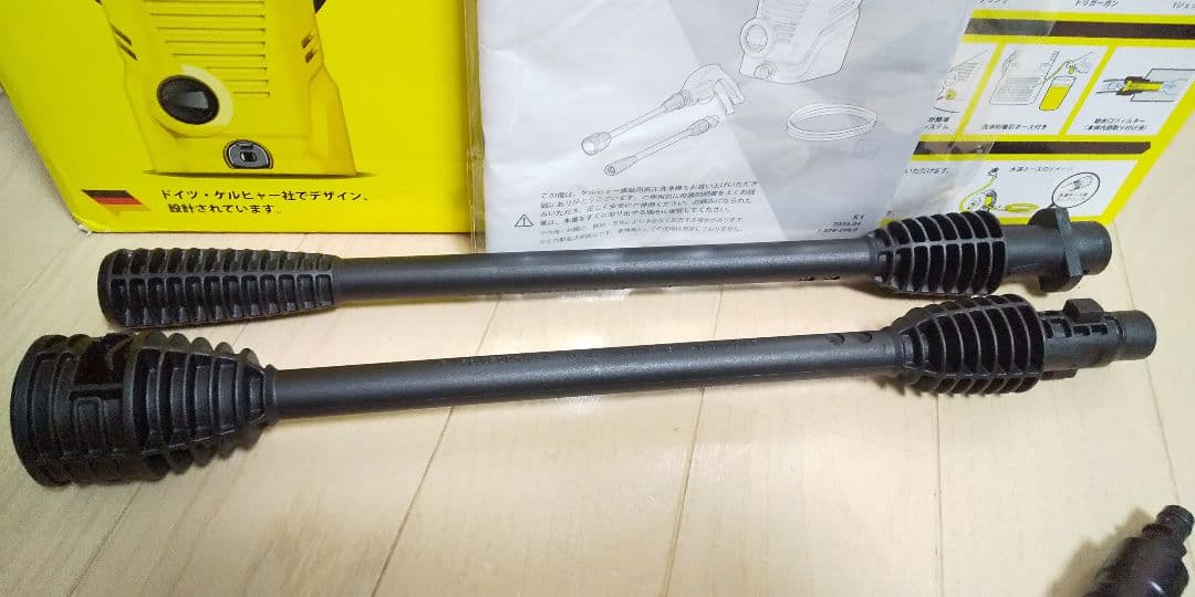 使用感も無くオススメ➰届けばそのまま使って頂けます(^o^)ケルヒャーK1