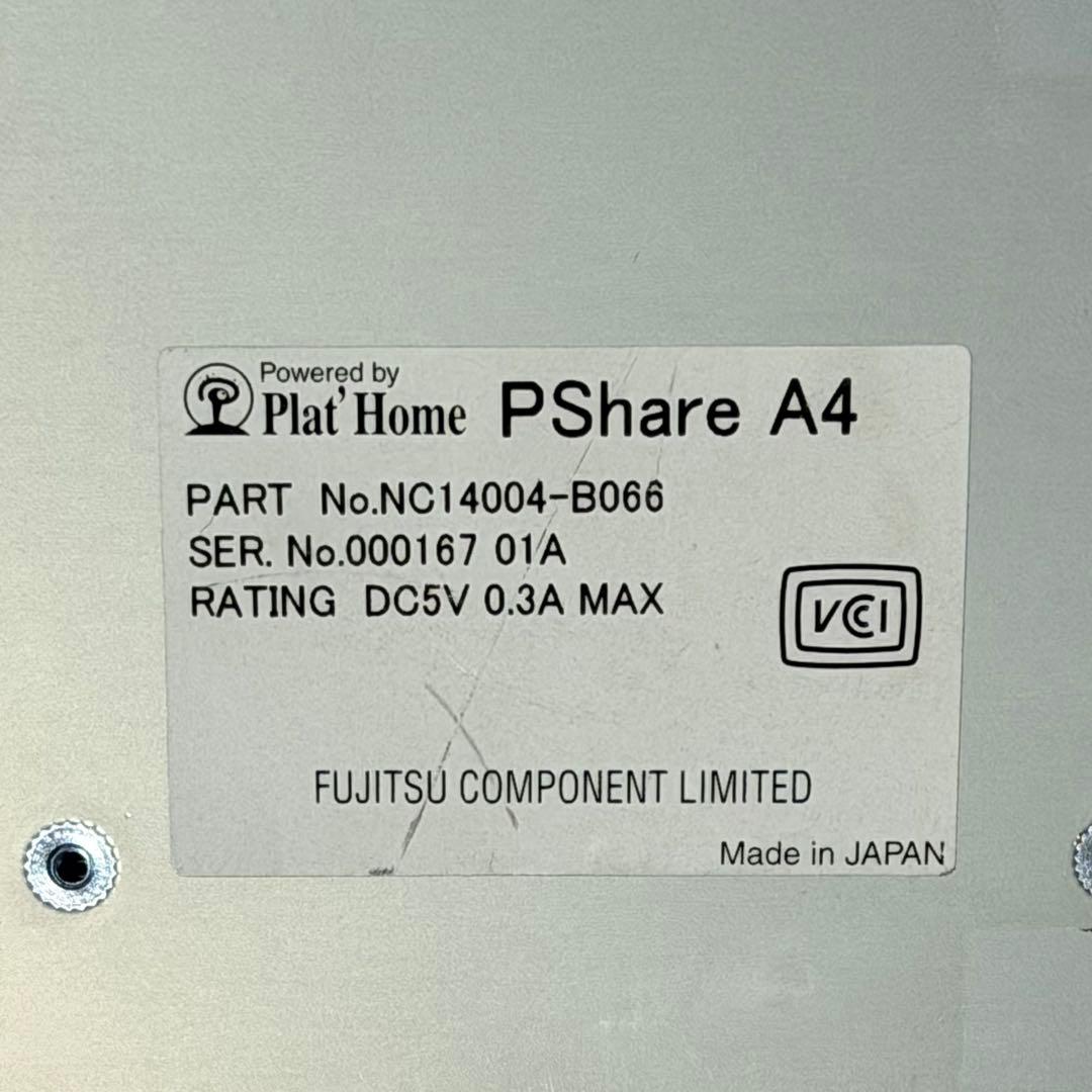 通電確認済 Plat' PShare A4 KVMスイッチ ケーブル