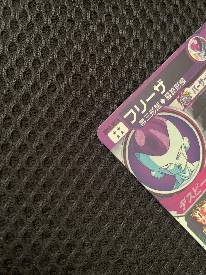 ドラゴンボールヒーローズ　まとめ売り