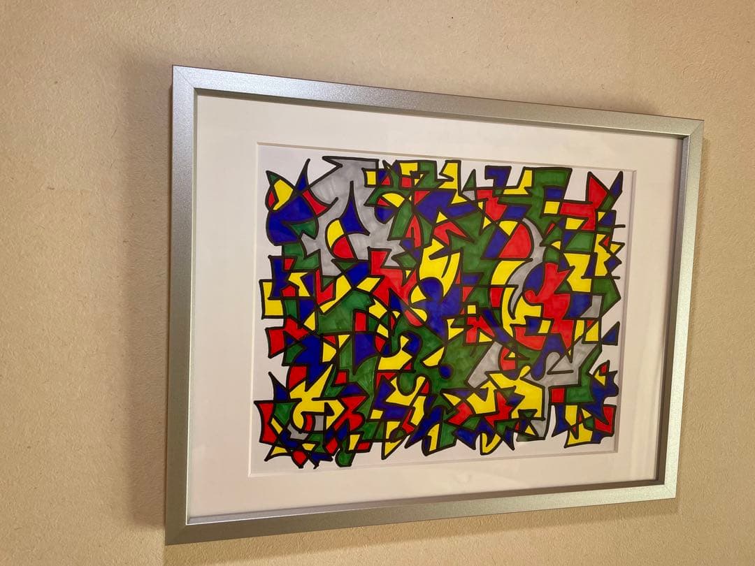 『心の自由さ』