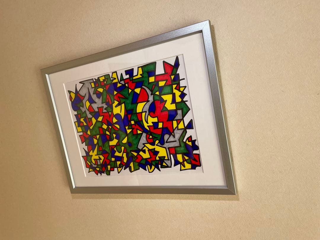 『心の自由さ』