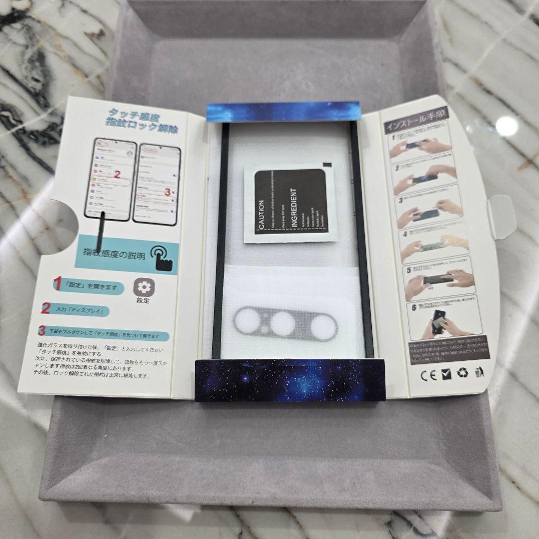 xperia 1 VI SIMフリー XQ-EC44 12GB/512GB