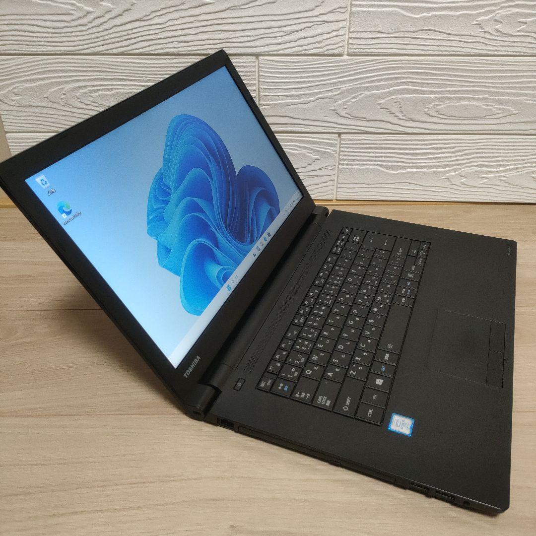 Windowsノート本体 dynabookB75/Hi5-7200U12GBSSD256GB Win11