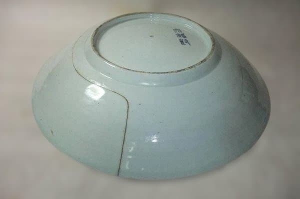 古伊万里 染付 麒麟 雲文 山水 大皿 江戸後期 継ぎ手 径;47cm 骨董