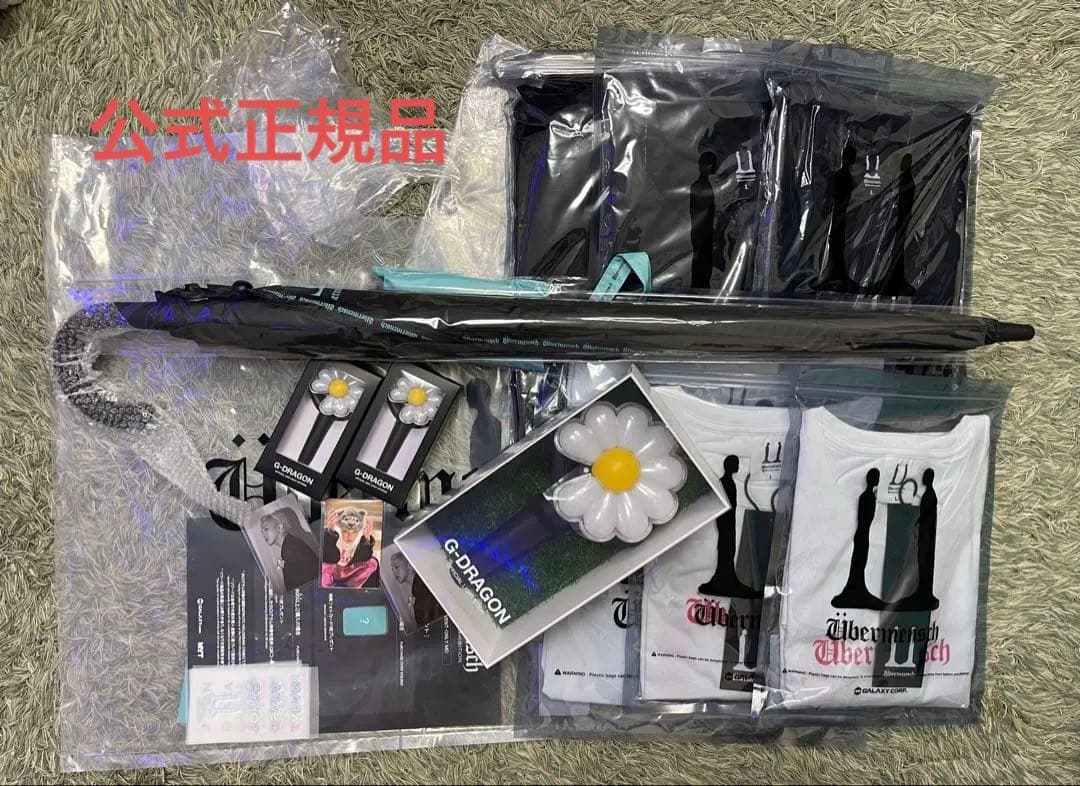 G-DRAGON Übermensch OSAKA展示会 限定 傘