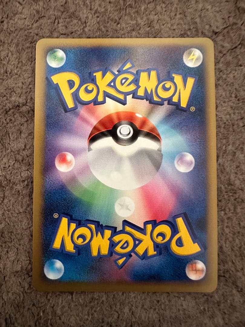 極美品　パルキアG Lv.X ポケモンカード