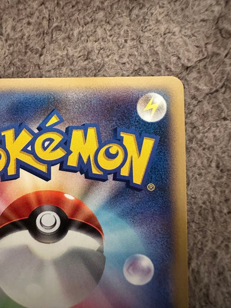 極美品　パルキアG Lv.X ポケモンカード
