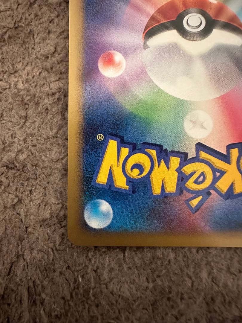 極美品　パルキアG Lv.X ポケモンカード