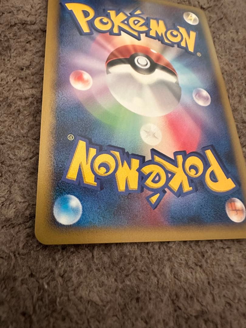 極美品　パルキアG Lv.X ポケモンカード