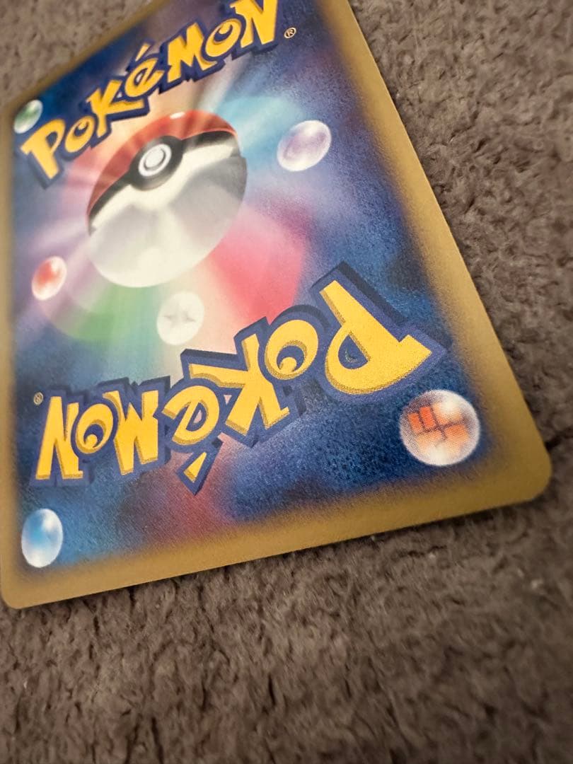 極美品　パルキアG Lv.X ポケモンカード