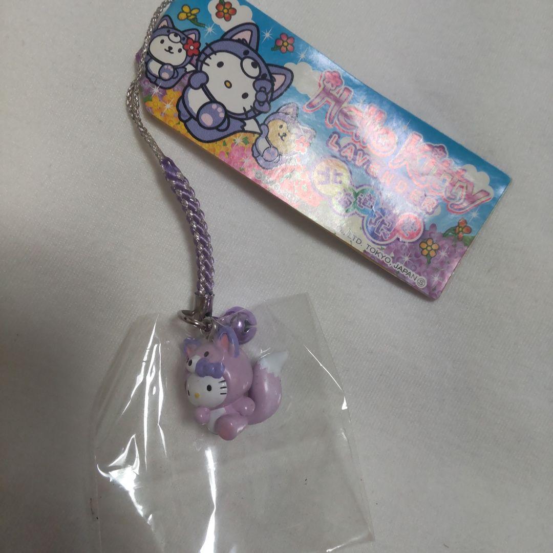 ハローキティ ご当地キティ 6個