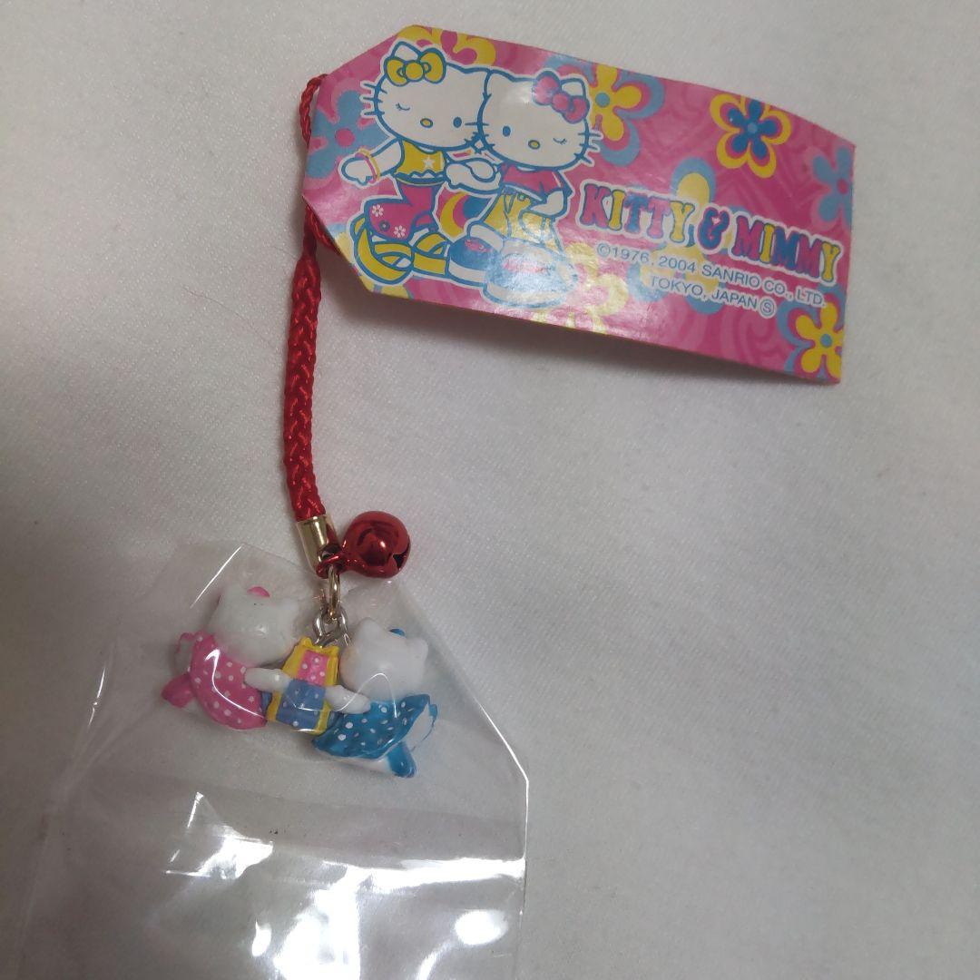 ハローキティ ご当地キティ 6個