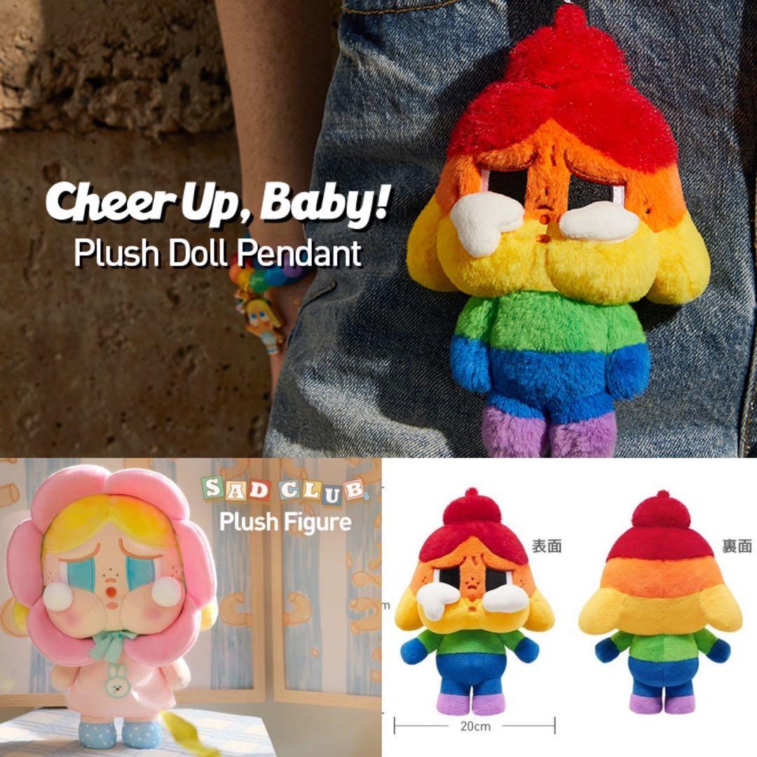 ぬいぐるみ popmart crybaby CHEER UP, BABY! Sad Club
