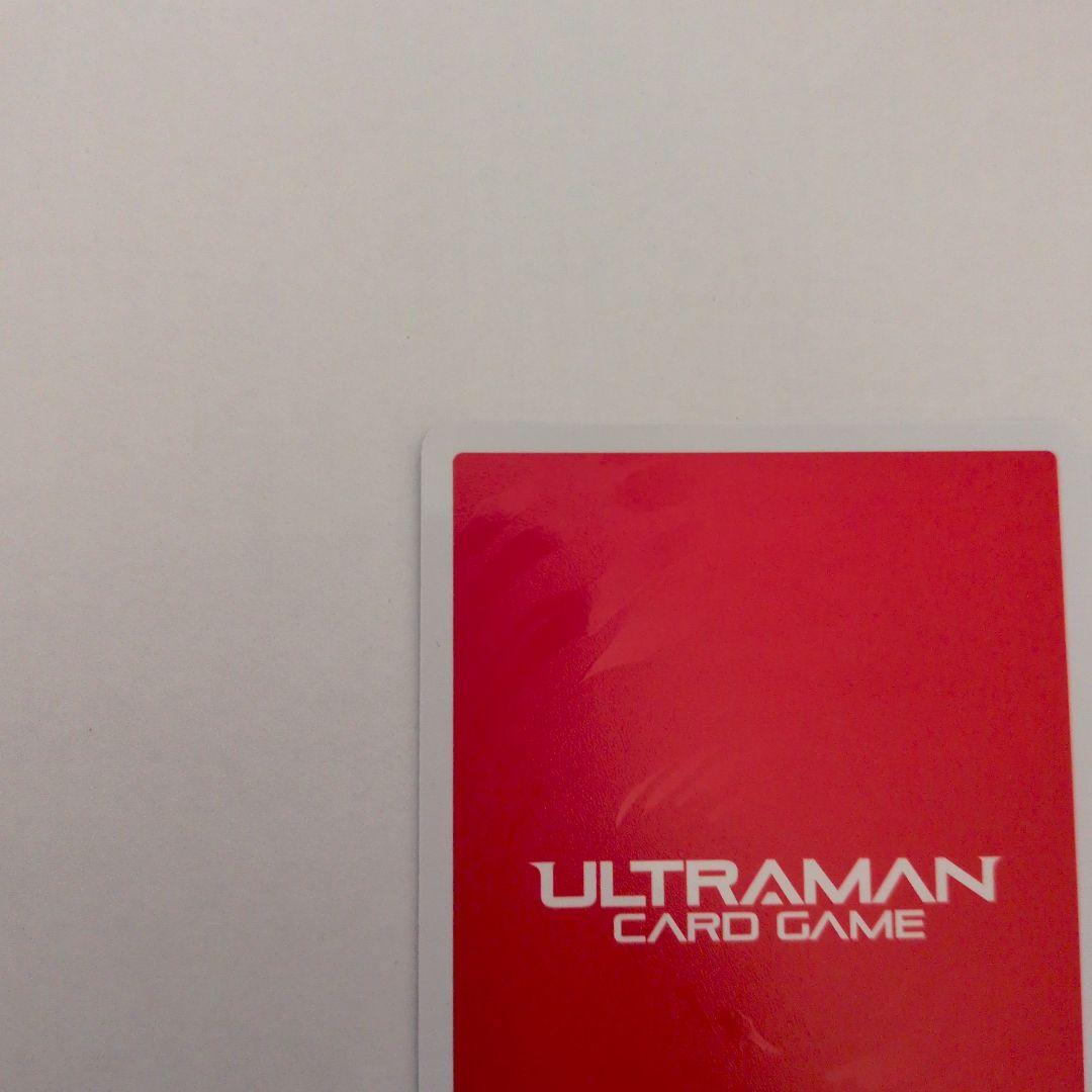 ウルトラマンカードゲーム 希望と光の覚醒 ウルトラマンオメガ ur