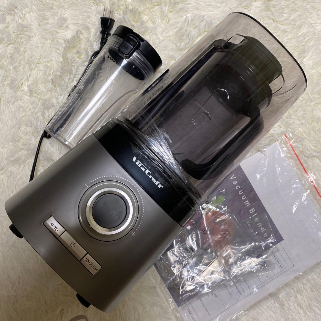 キッチン家電 VitaCraft Vacuum Blender