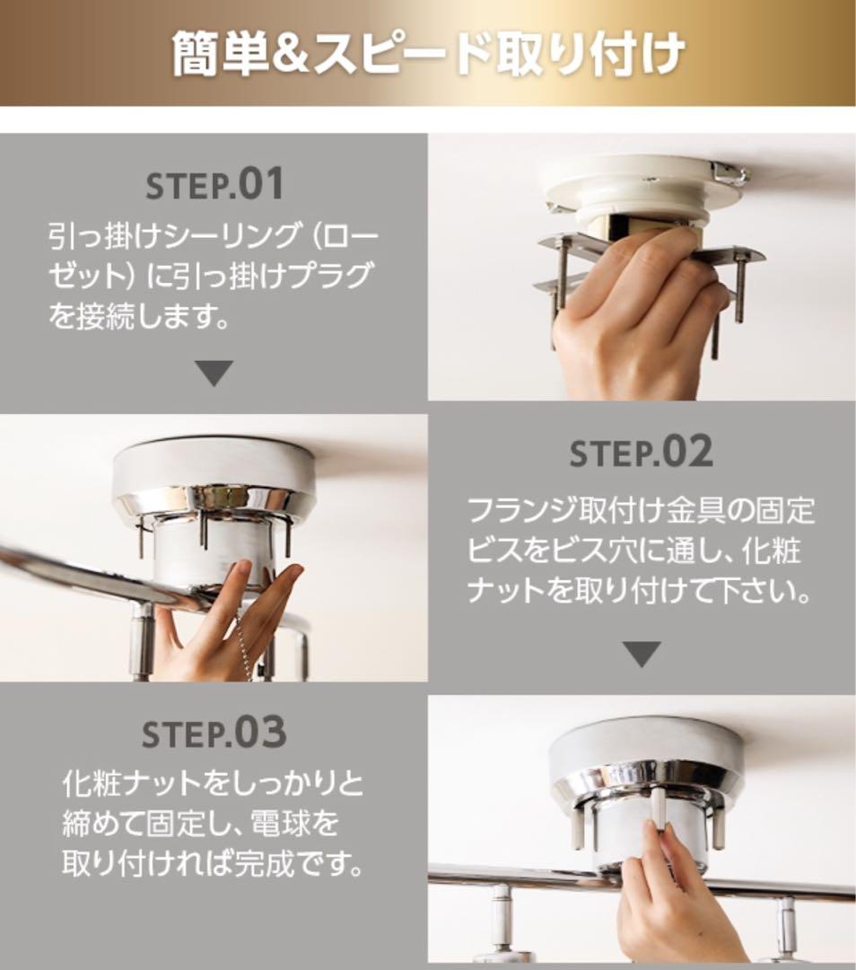 【4/2限定価格】照明 ライト 間接照明 シーリングライト