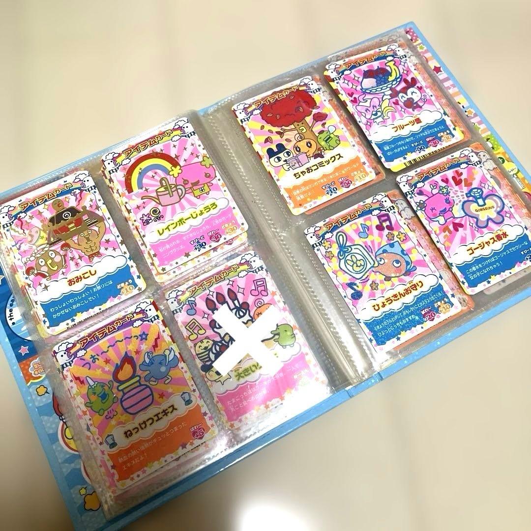 たまごっちカップカード　カードホルダー　たまごっちカード111枚