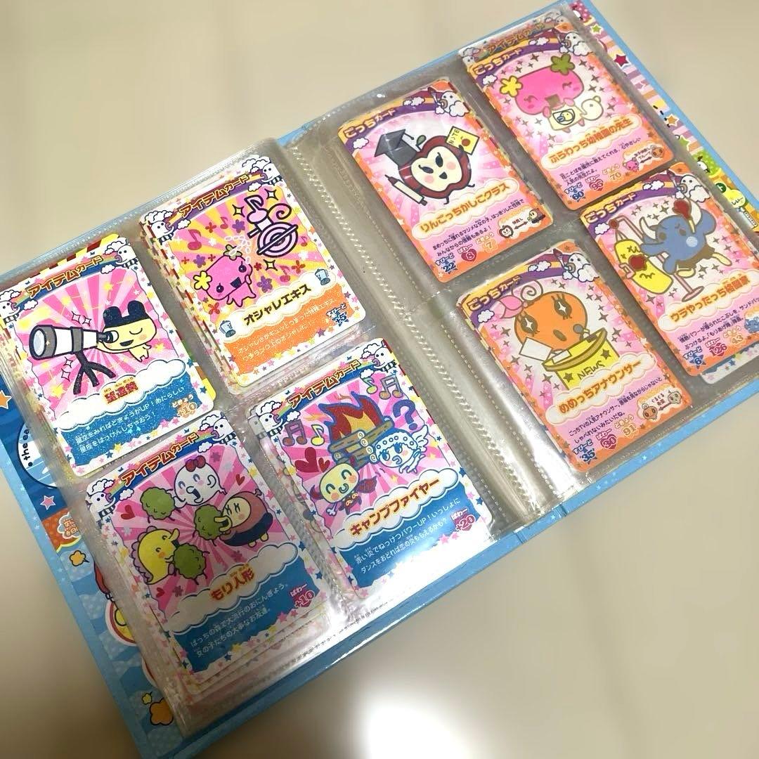 たまごっちカップカード　カードホルダー　たまごっちカード111枚