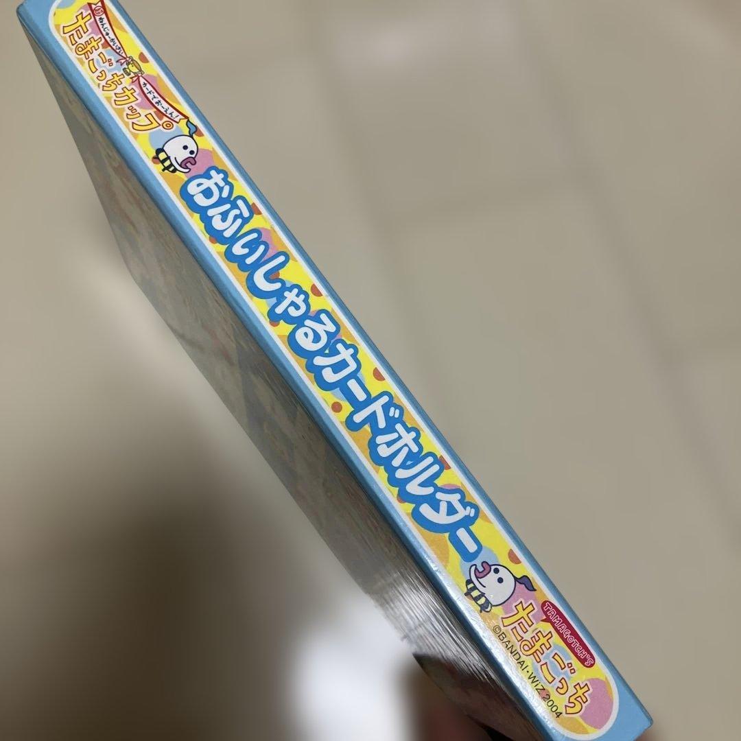 たまごっちカップカード　カードホルダー　たまごっちカード111枚