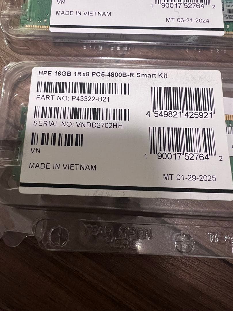 Samsung メモリ 16GB 1R×8 pc5-4800B-R 8枚セット
