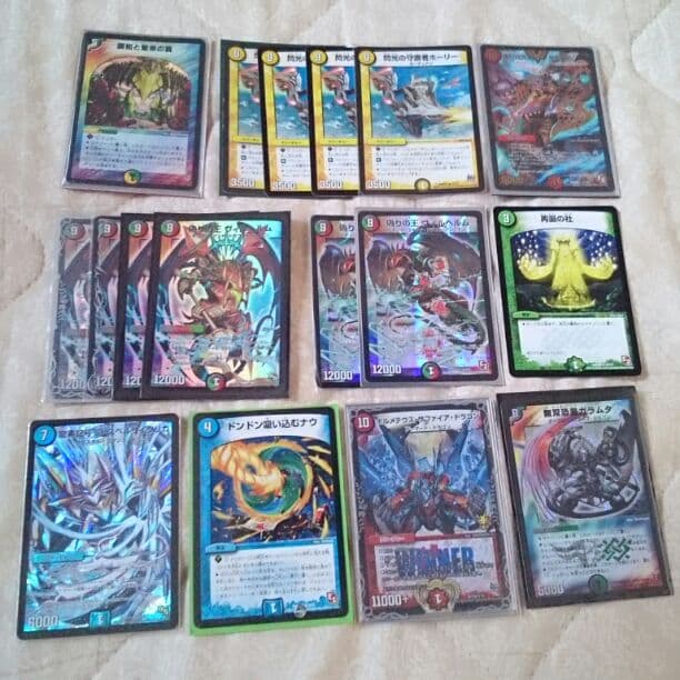 サイクリカ ランデス