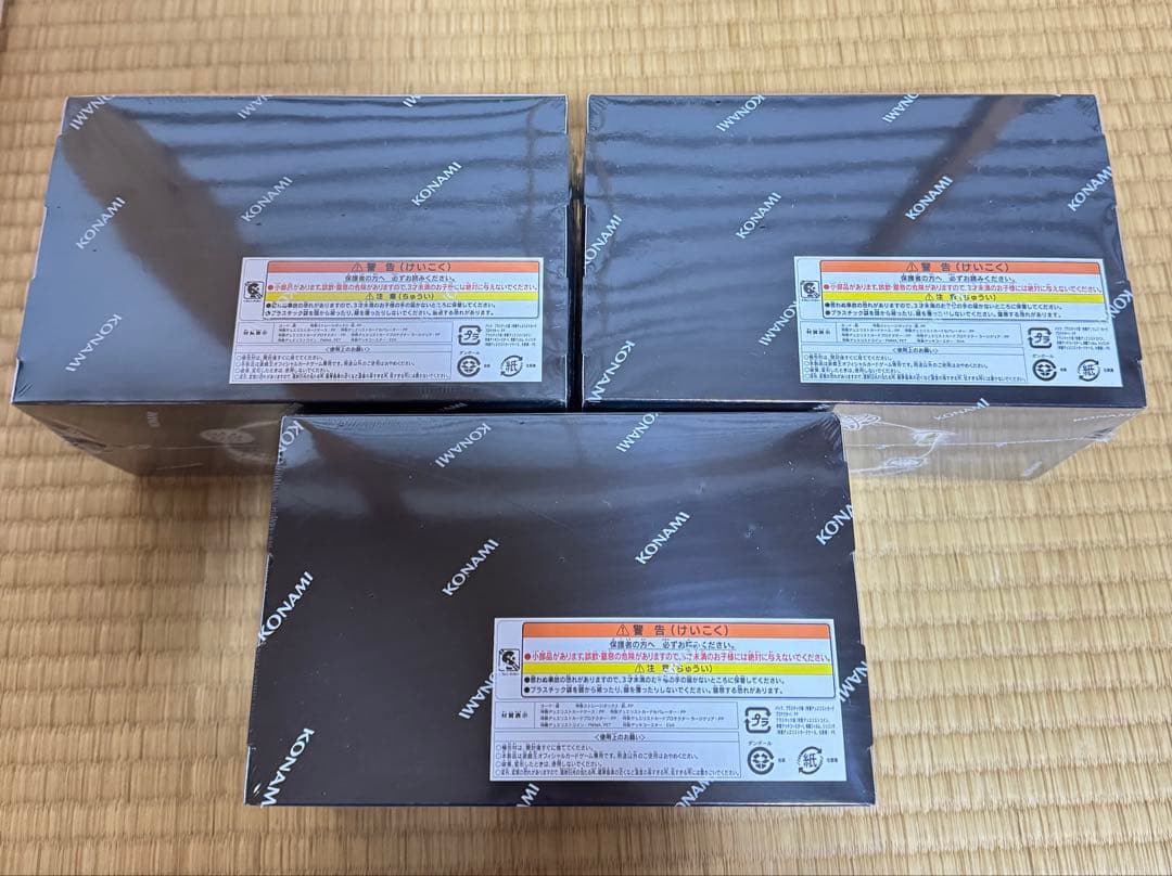 遊戯王　DUELIST BOX PRISMATIC SUMMON シュリンク付
