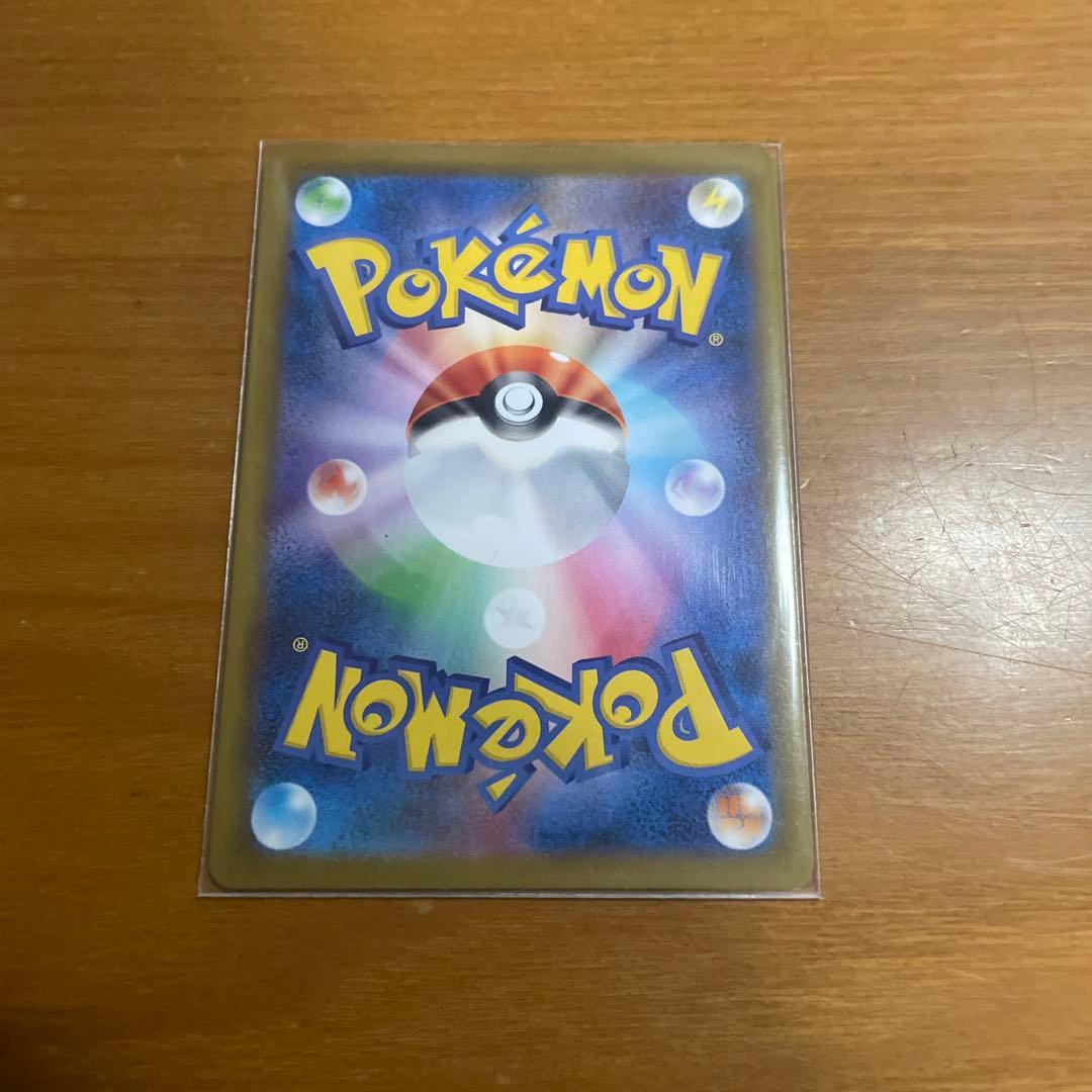 ハ*き様 ポケモンカードゲーム メガルカリオex SAR
