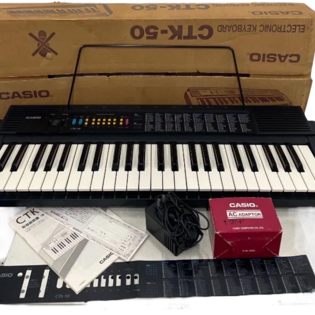 【動作良好】CASIO カシオ　CTK-50 キーボード