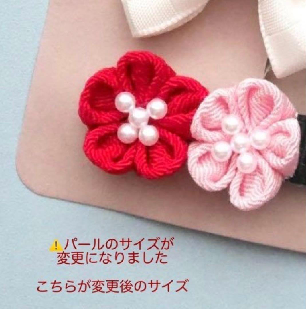 【オーダー♡つまみ細工二連花】ヘアクリップ　ヘアピン　ベビー　キッズ
