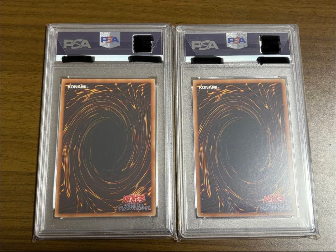 【PSA10】20thセット　オベリスクの巨神兵、ラーの翼神竜
