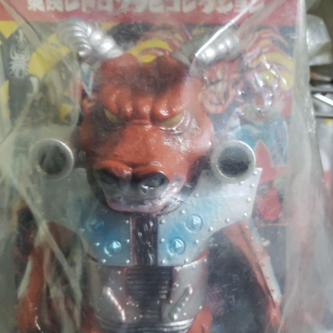 メディコムトイ　東映レトロソフビ　1期　仮面ライダー　タイホウバッファロー